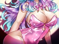Thumbnail for uguubear